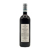 Nebbiolo D Alba Superiore 2018 Cascina Carra "Tita" 750ml