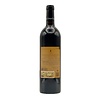 Alentejo Red 2020 Cartuxa Evora  750ml