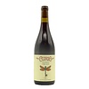 California Pinot Noir 2025 Cupio 750ml
