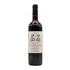 Priorat Garnatxa Negra 2019 Celler Cesca Vicent 750ml