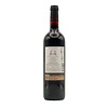 Priorat Garnatxa Negra 2019 Celler Cesca Vicent 750ml