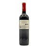 Nemea Aghiorghitiko Red 2024 Skouras “Saint George”  750ml