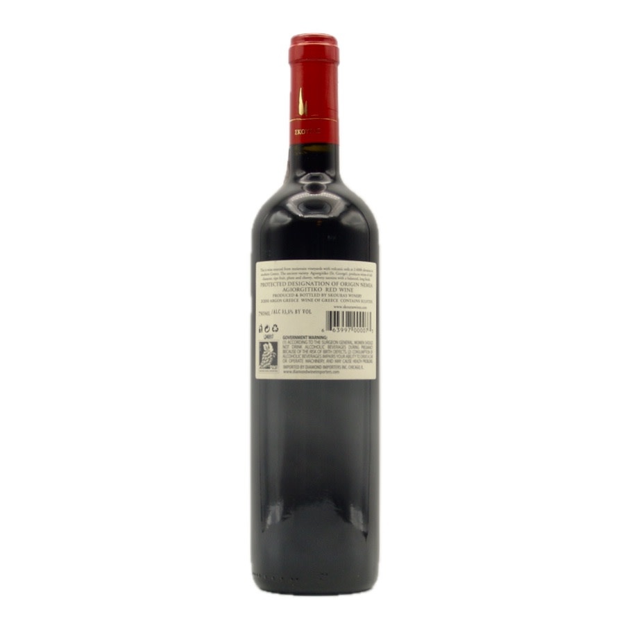 Nemea Aghiorghitiko Red 2024 Skouras “Saint George”  750ml