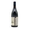 Luberon "Panorama Rouge" 2024 Domaine Sylvain Morey  750ml