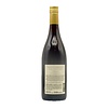 Oregon Pinot Noir 2023 Pettygrove 750ml
