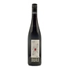 Austria Zweigelt 2021 Diwald "Grossriedenthaler Loss"  750ml