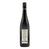 Austria Zweigelt 2021 Diwald "Grossriedenthaler Loss"  750ml