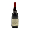 Côtes du Rhone 2023/25 Domaine des Gravennes  750ml