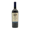 Colchagua Malbec 2019 Bowines "Fillo" 750ml