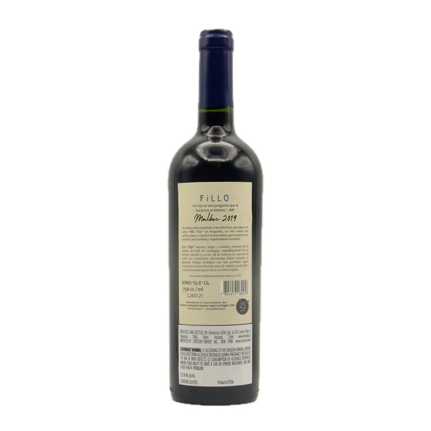 Colchagua Malbec 2019 Bowines "Fillo" 750ml