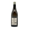 Penedes Blanco 2023 La Fita "Els Arpiots" 750ml