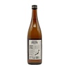 Tengumai Umajun Junmai Sake 720ml