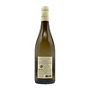 Pouilly Fume "Les Cailloux" 2021 Domaine Chatelain "Silex" 750ml