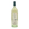 Bordeaux Blanc 2022 Chateau Marjosse 750ml
