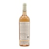 Alentejo Rose 2025 Herdade do Rocim “Mariana” 750ml
