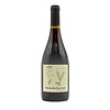 Chilean Pinot Noir 2016 Hacienda San Juan "San Juan Valley"  750ml