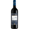 Montecucco Rosso 2023 Livio Sassetti "La Querciolina" 750ml