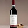 Barbera d'Alba "Carlot" 2020 Cascina Carra 750ml