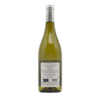 Touraine Sauvignon Blanc 2024 Les Eclaireurs "Entre Deux Vallons" 750ml