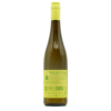 Pfalz Riesling Trocken 2024 Project FUSO "Glas" 750ml