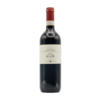 Chianti Colli Senesi 2024 Fattoria del Cerro 750ml
