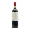 Chianti Colli Senesi 2024 Fattoria del Cerro 750ml