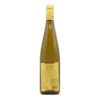 Alsace Dry Riesling 2022 Louis Sipp 750ml