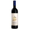 Bolgheri “Guidalberto” IGT 2018 Tenuta San Guido  750ml