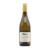 Loire Sauvignon Blanc 2025 Maison Couillaud "La Butte" 750ml