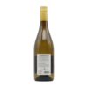 Loire Sauvignon Blanc 2025 Maison Couillaud "La Butte" 750ml