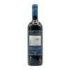Montecucco Rosso 2023 Livio Sassetti "La Querciolina" 750ml