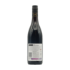 South Australia Shiraz 2018 Wakefield "Promised Land" 750ml