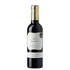 Rioja Crianza 2022 Marques de Riscal "Arienzo" 750ml