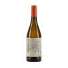 Slovenia Rebula 2024 Pikasi 750ml
