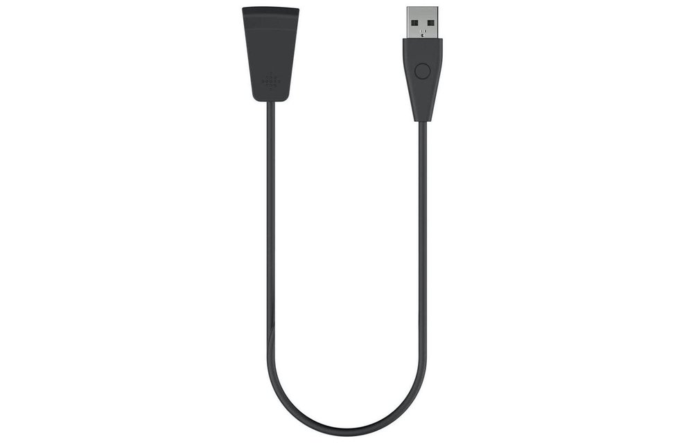 Fitbit Charging Cable - Ace (While Supplies Last)