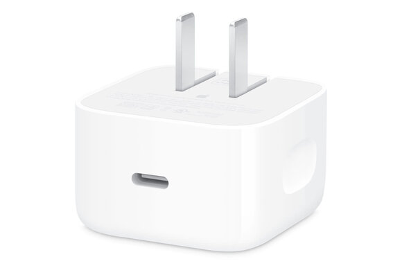 Apple 40W USB-C Dynamic Power Adapter with 60W Max (cable not included)