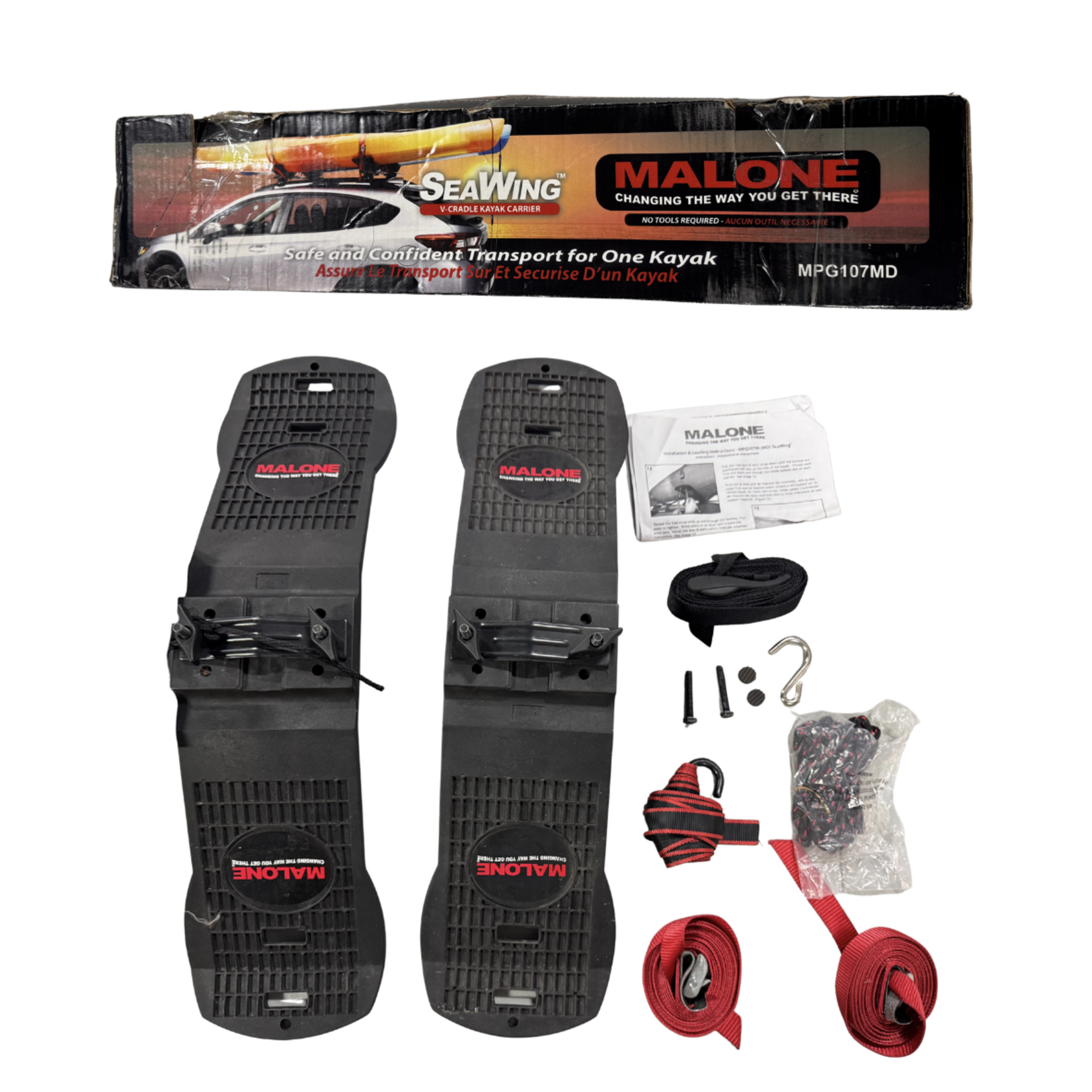 Malone Sea Wing **USED**