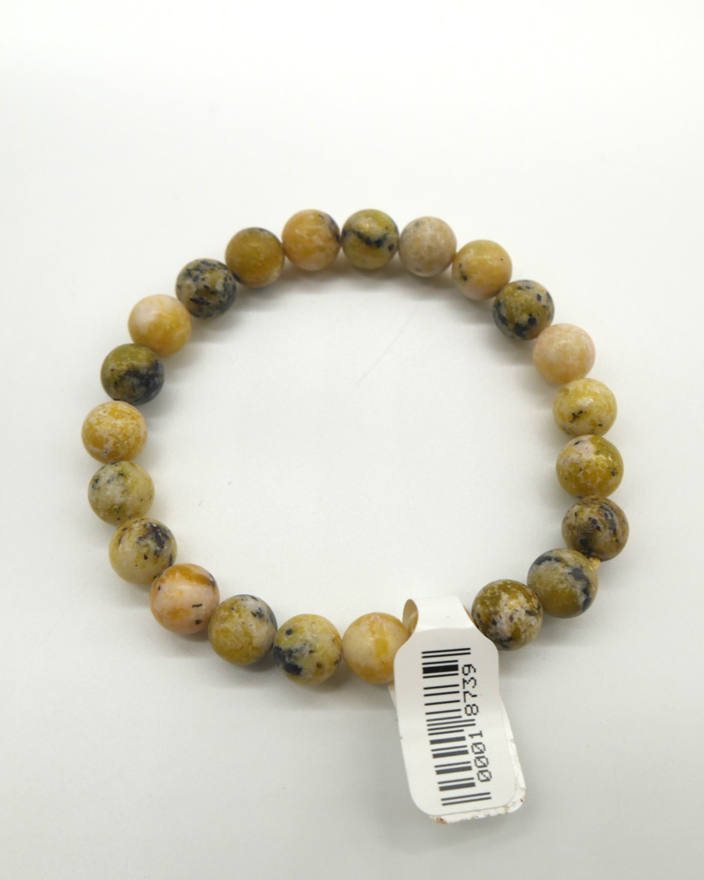 Serpentine 8mm Bracelet