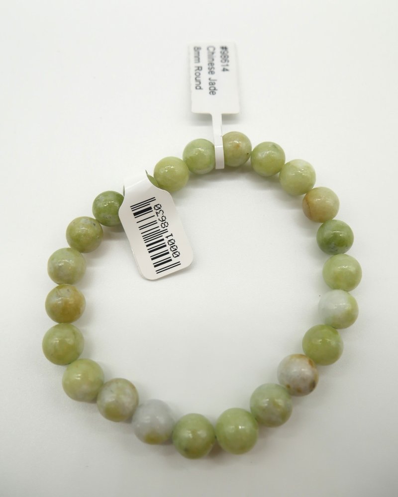 Chinese Jade 8mm Bracelet