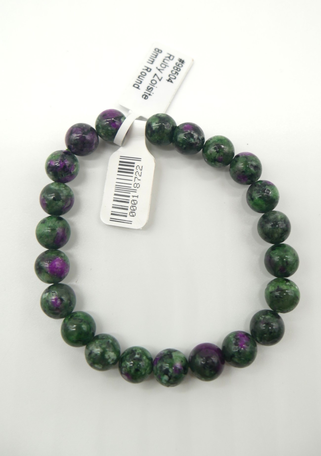 Ruby Zoisite 8mm Bracelet