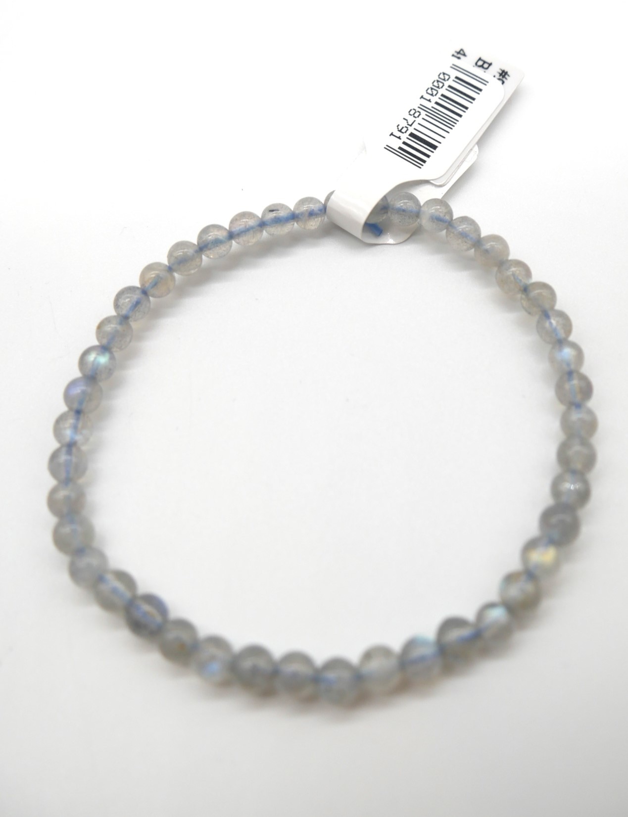 Labradorite 4mm Bracelet