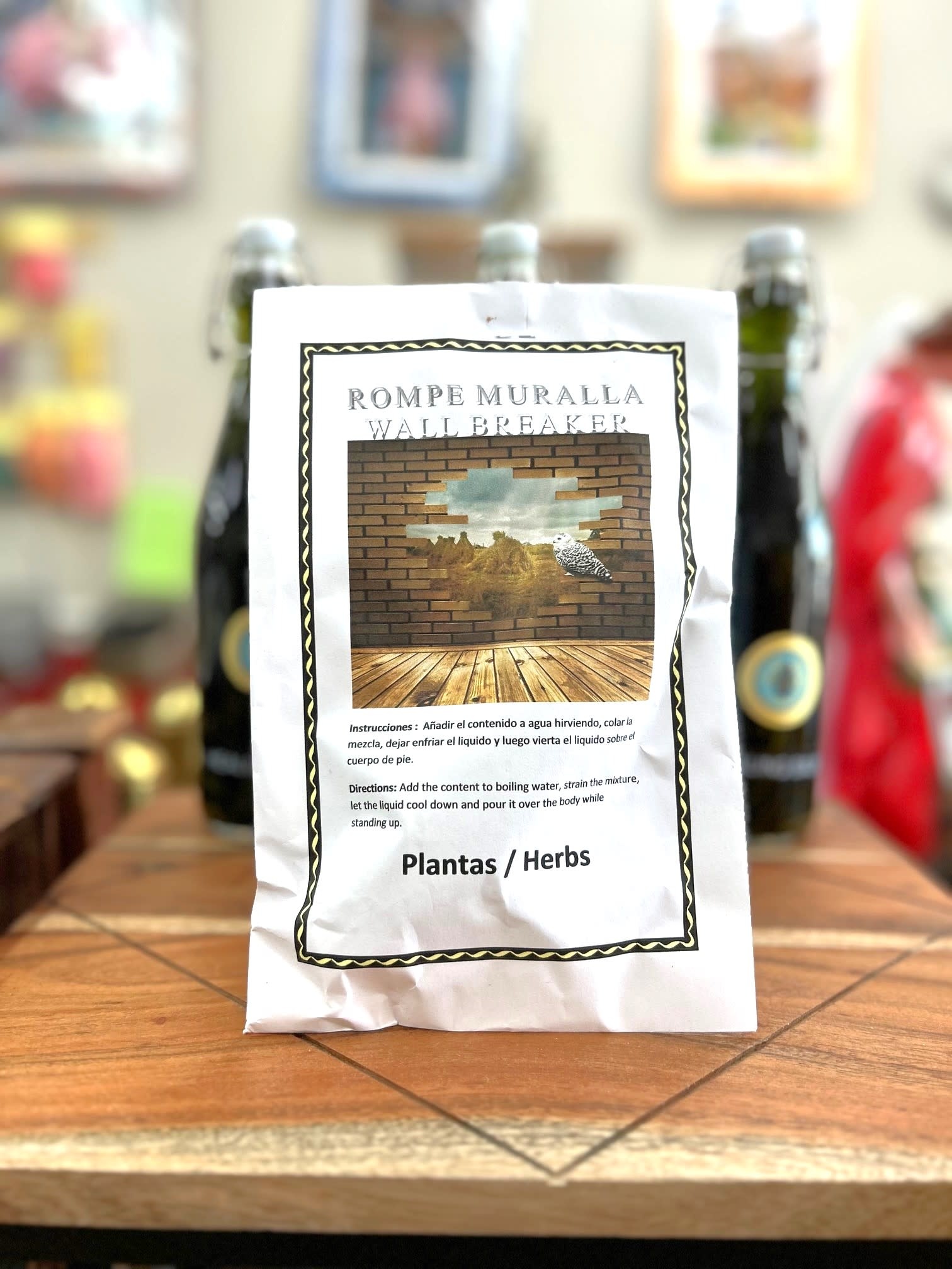 Rompe Muralla  (Wall Breaker Dried Herb)