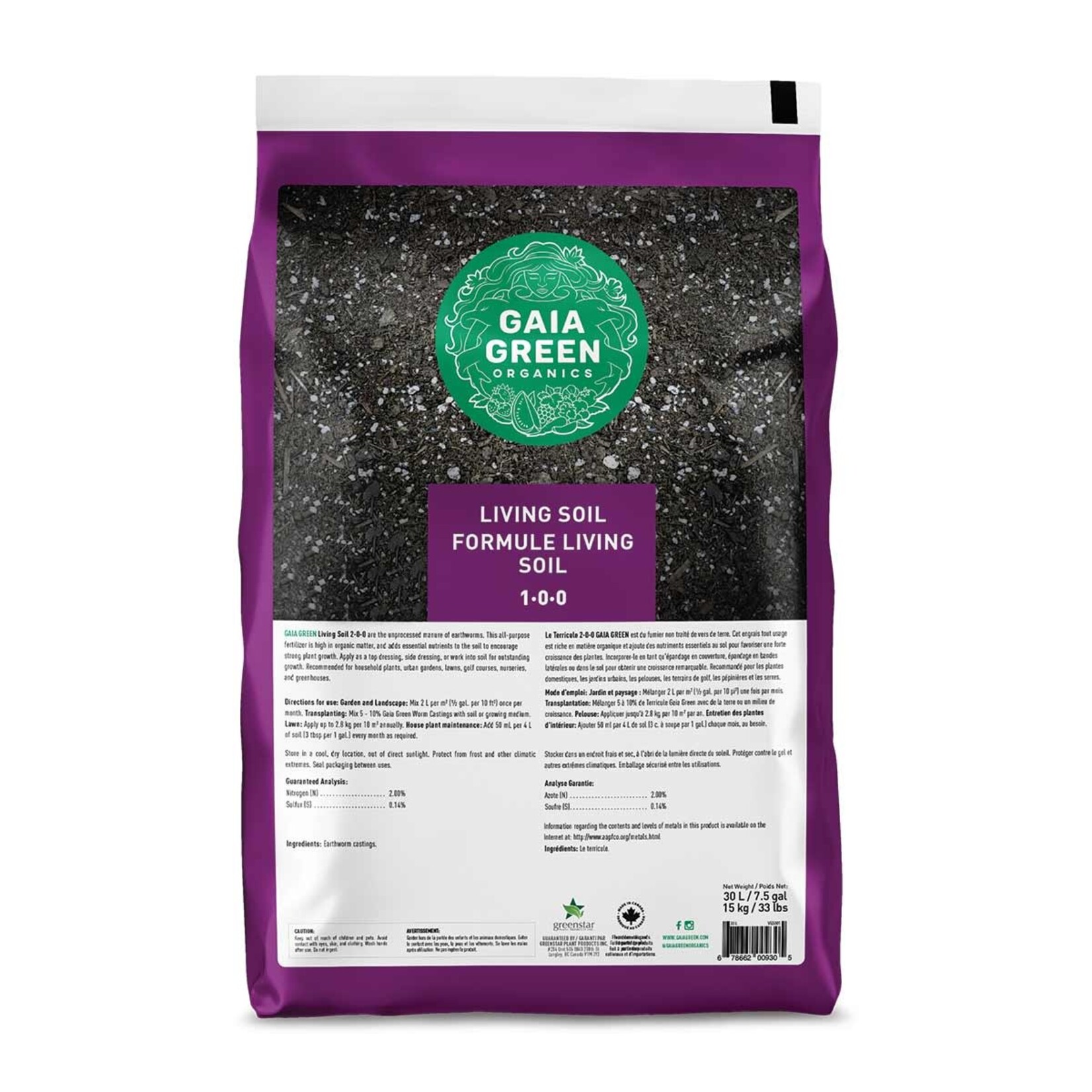 Gaia Green Living Soil - 30L