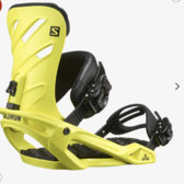 【SALOMON】21-22 Bindung RYTHEM 25cm Rhythm - Action Rideshop