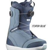 2024 IVY Boa SJ - Action Rideshop