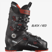 [保証書付き] SALOMON スキーブーツ　SELECT HV 70W GW 2024 Select HV 90 GW - Action Rideshop