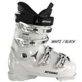 2024 Hawx Magna 85 W - Action Rideshop