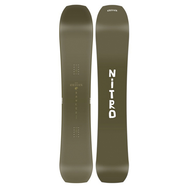 nitro-25-banker-quiver.jpg