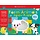 FARM ANIMALS JIGSAW PUZZLE: SCHOLASTIC EARLY