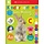 KINDERGARTEN JUMBO WORKBOOK